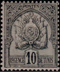 Stamp