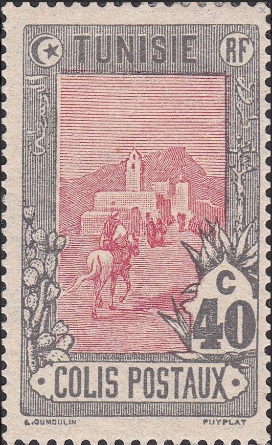 Stamp