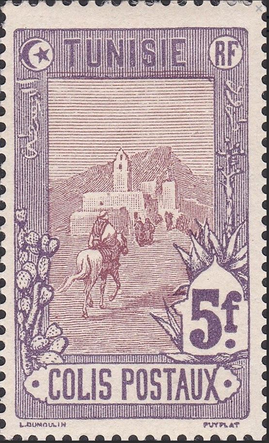 Stamp