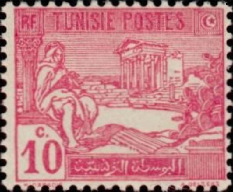 Stamp