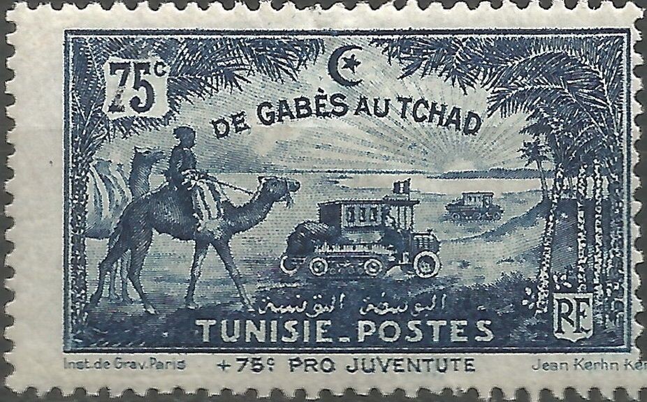 Stamp