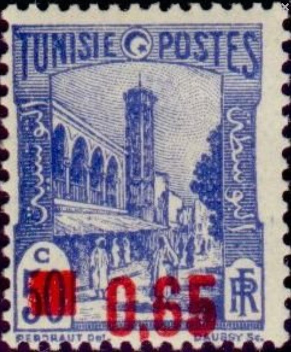 Stamp
