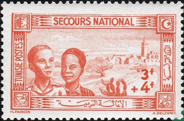 Stamp