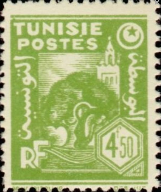 Stamp