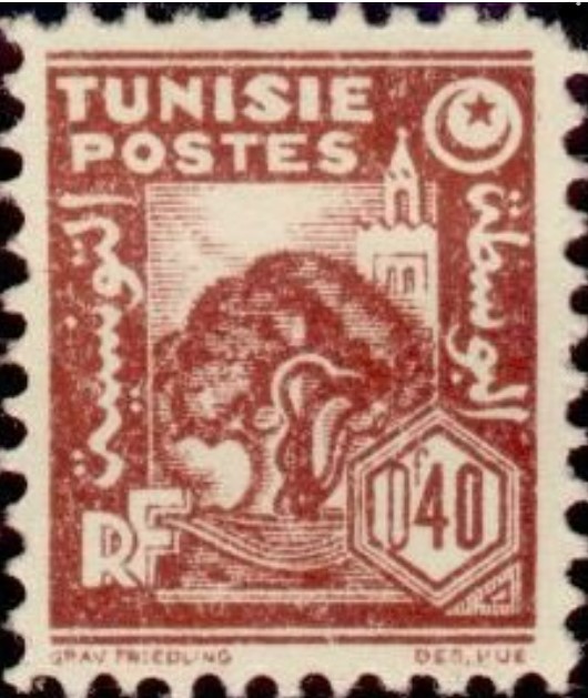 Stamp