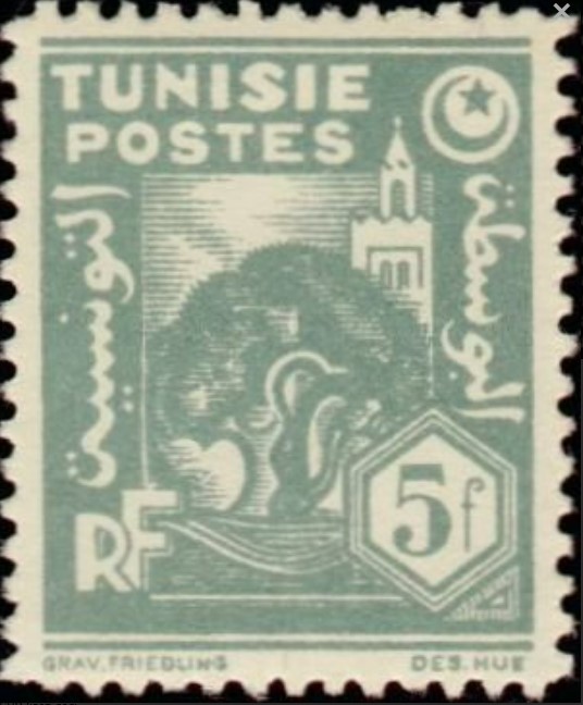 Stamp