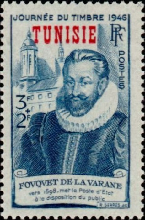 Stamp