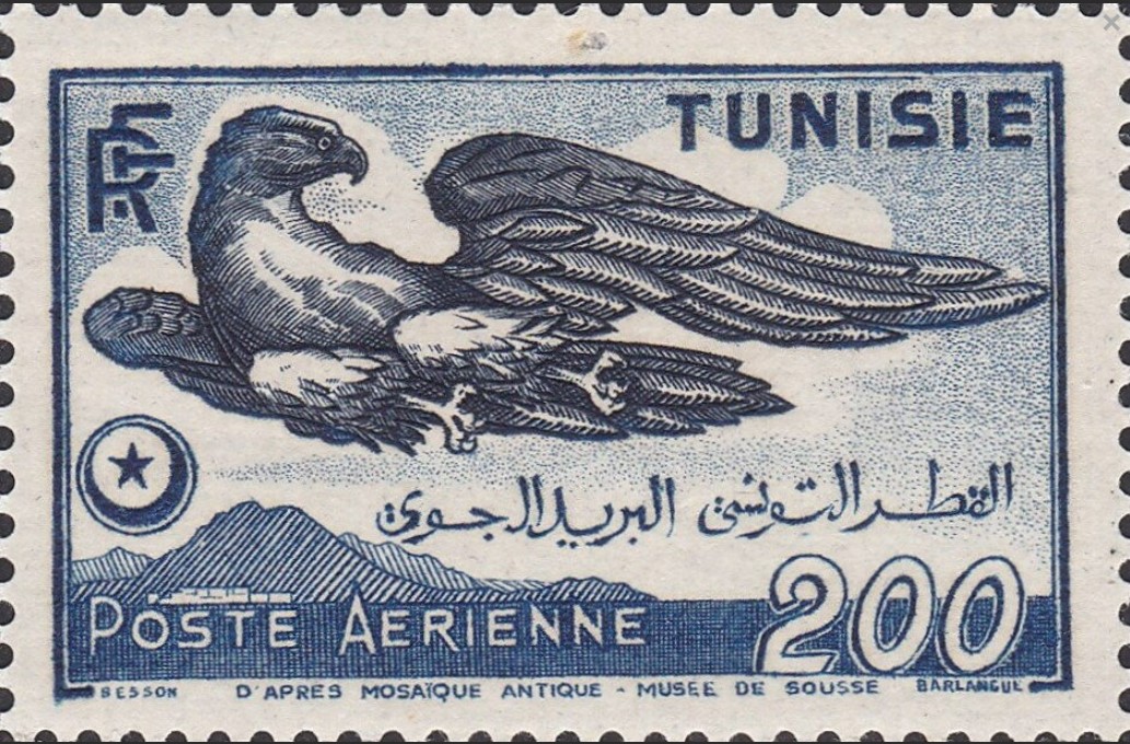Stamp