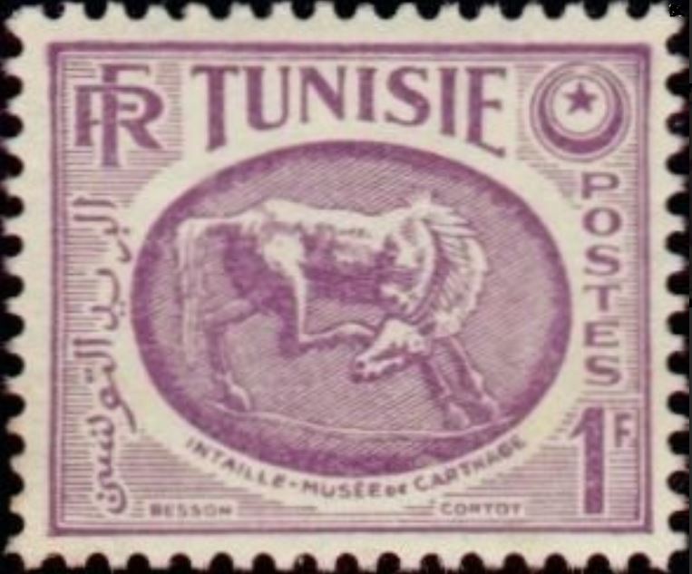 Stamp