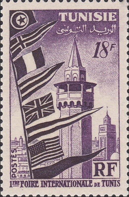 Stamp