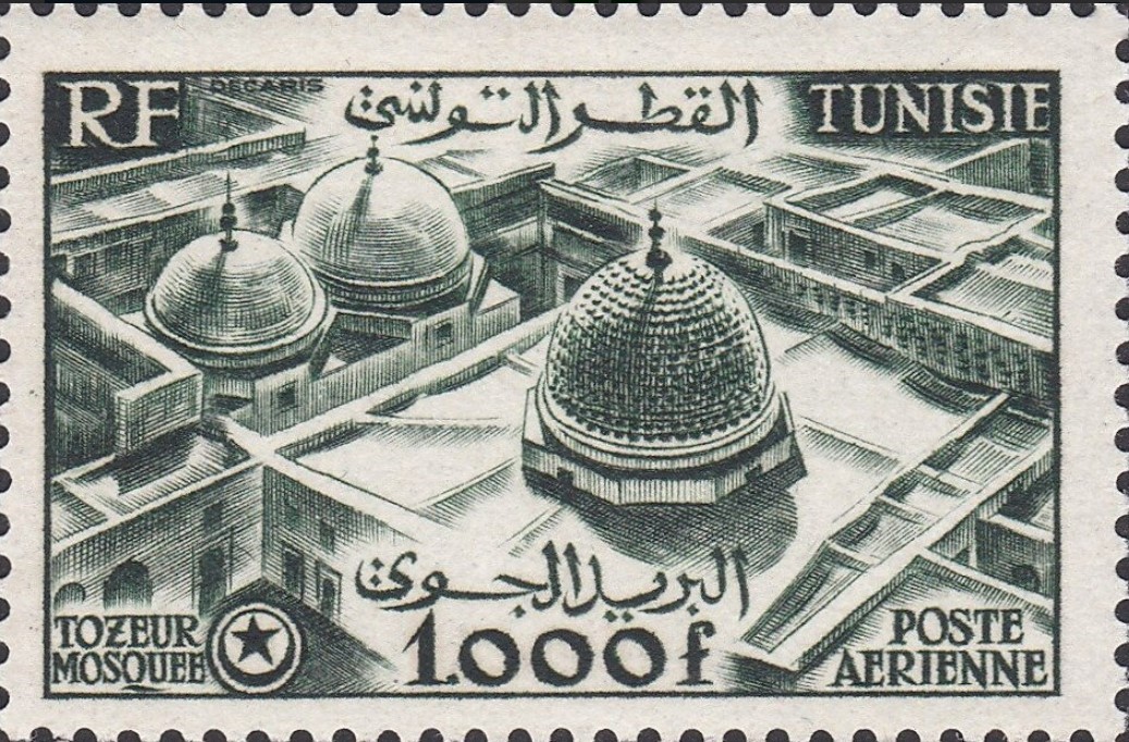 Stamp