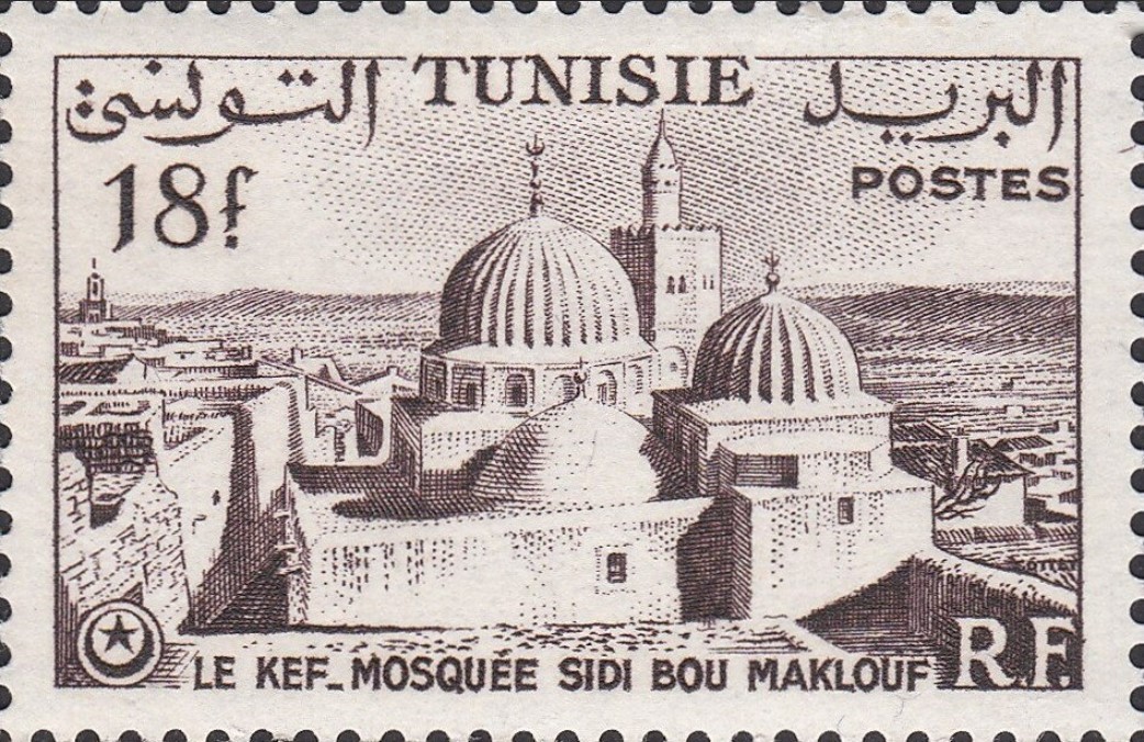 Stamp