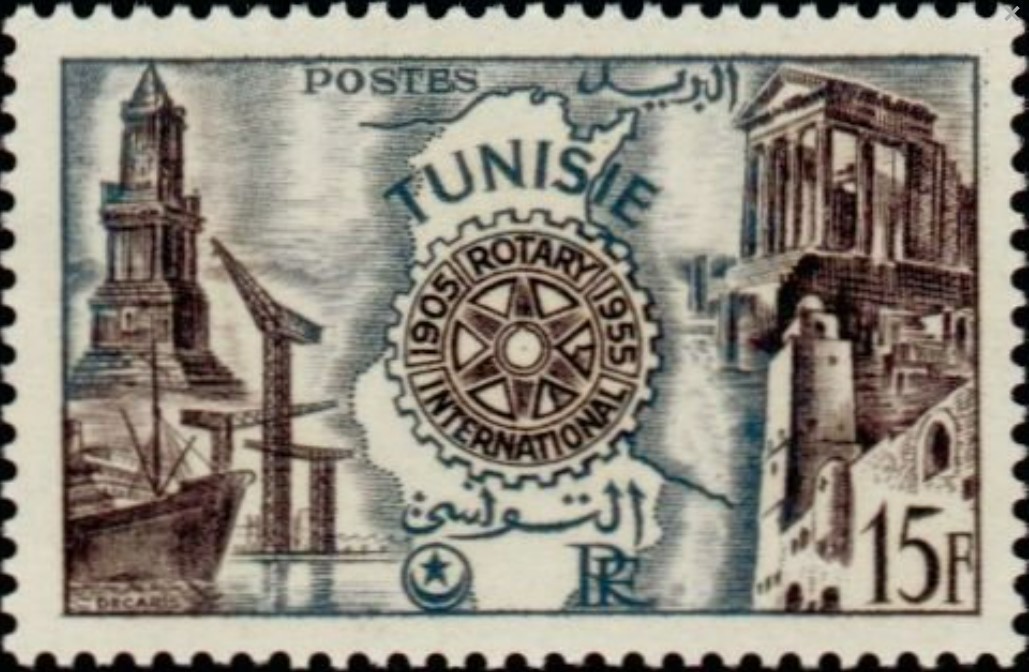 Stamp