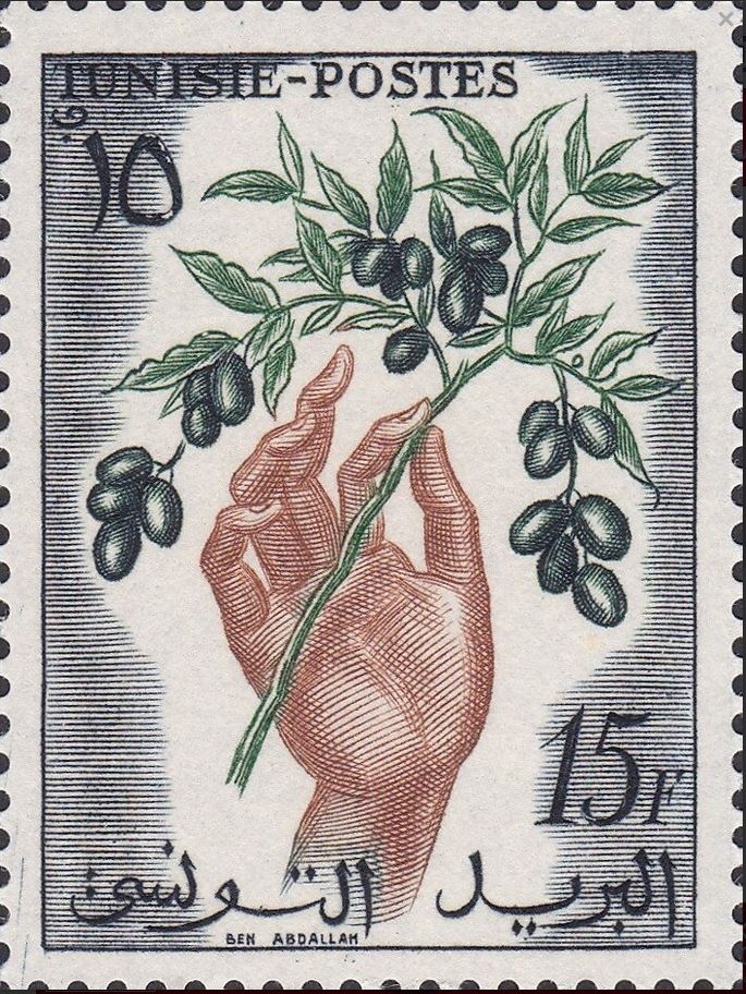 Stamp