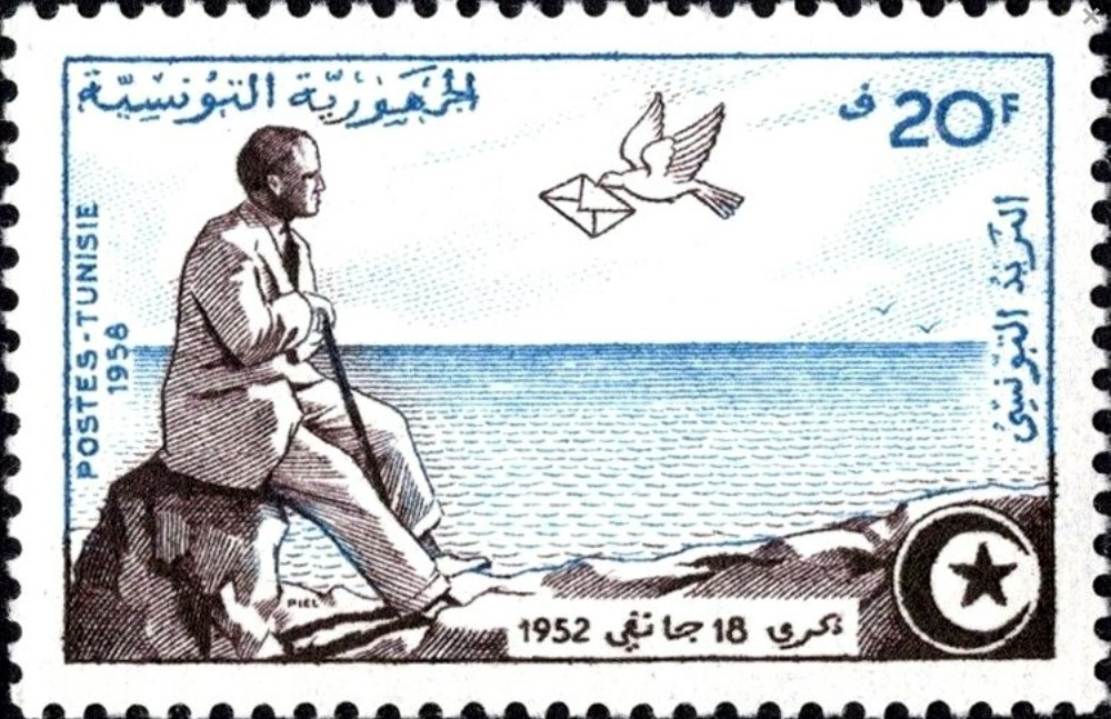 Stamp
