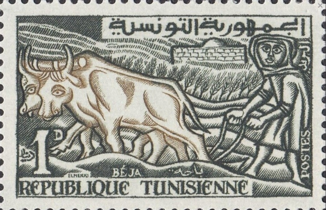 Stamp