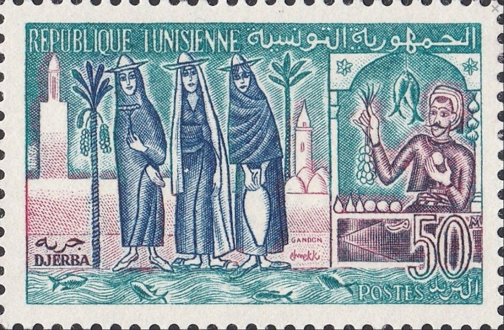 Stamp