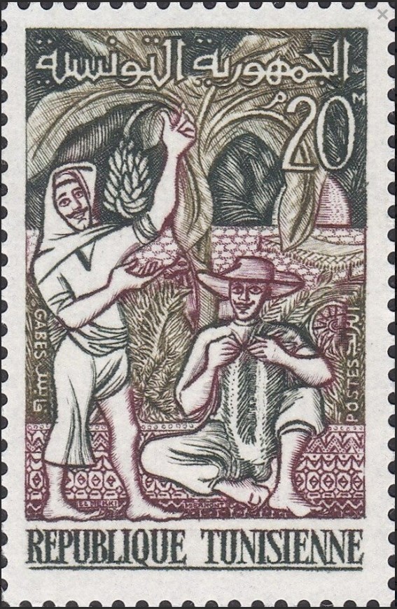 Stamp
