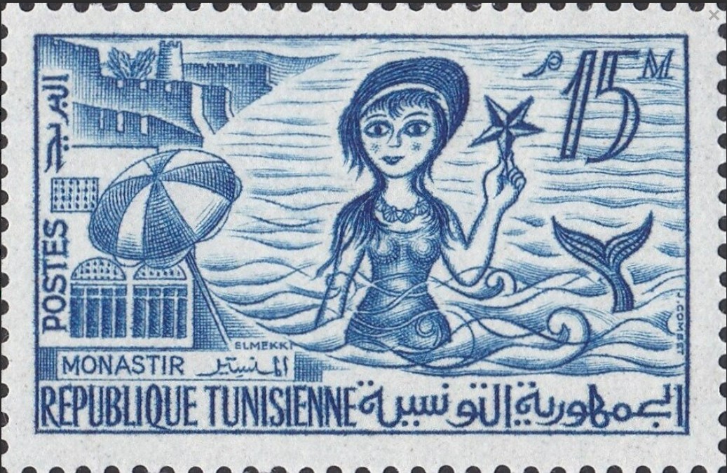 Stamp