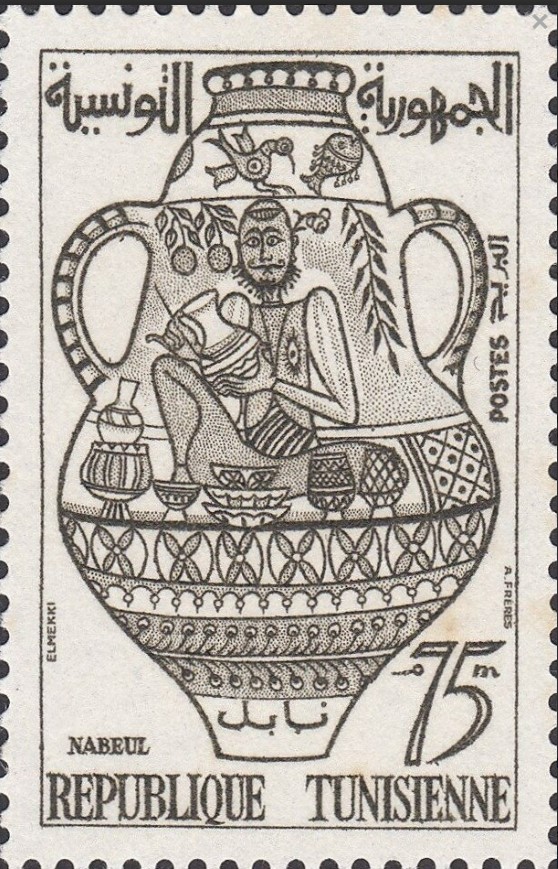 Stamp