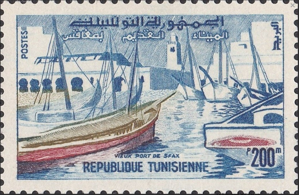 Stamp