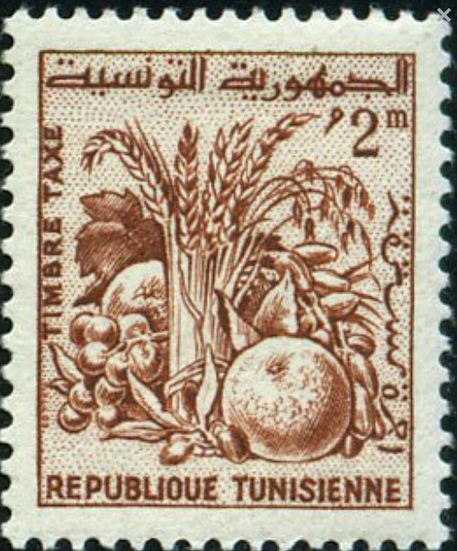 Stamp