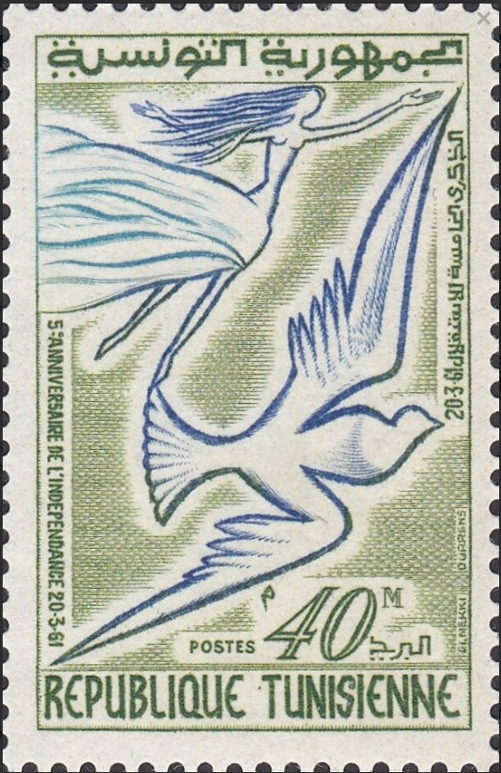 Stamp