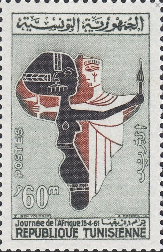 Stamp