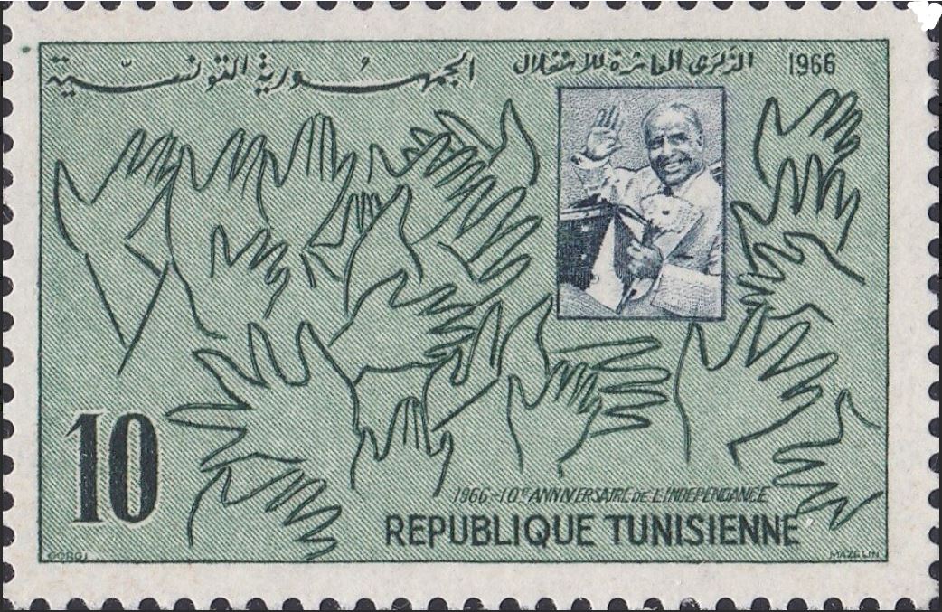 Stamp