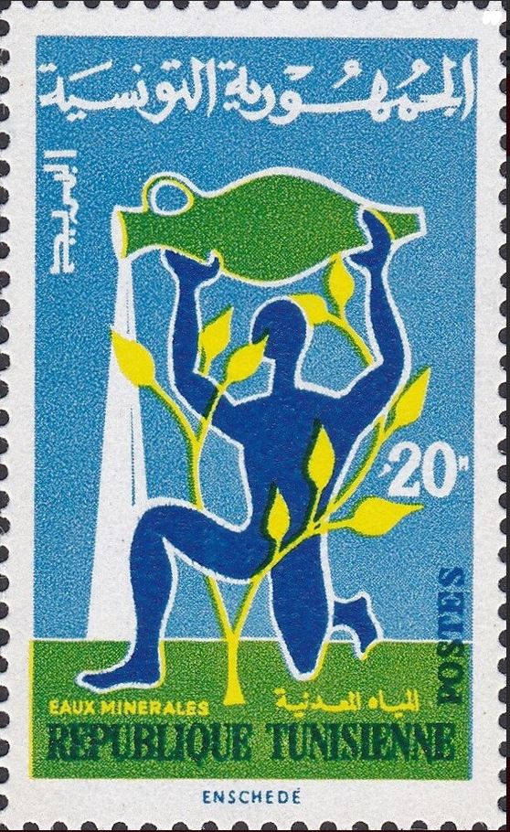 Stamp