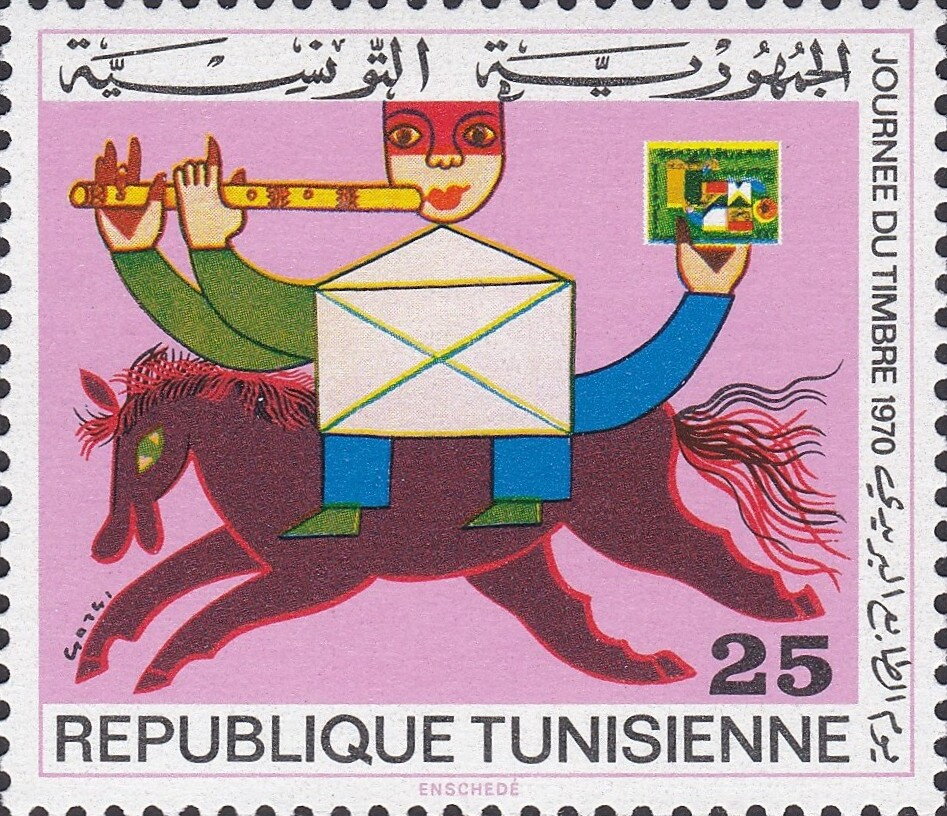 Stamp