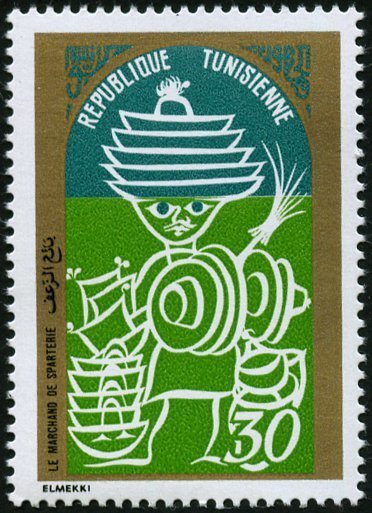 Stamp
