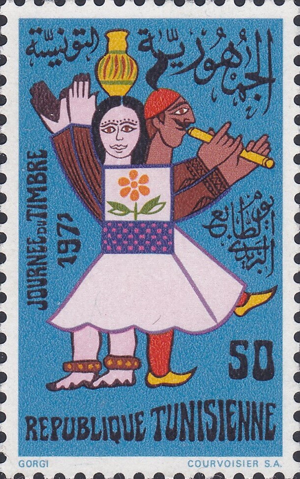 Stamp