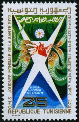 Stamp