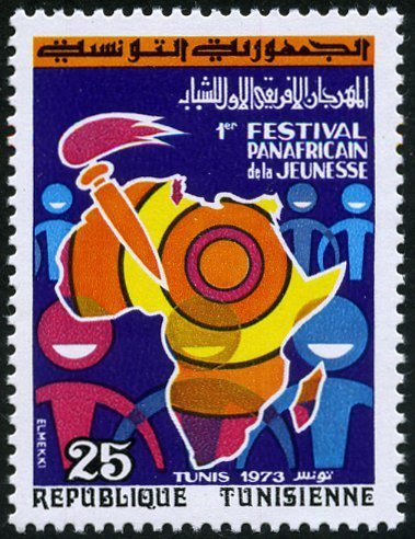 Stamp