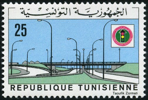 Stamp