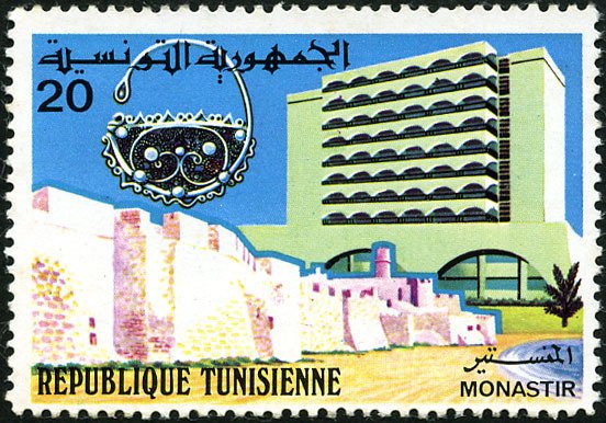 Stamp