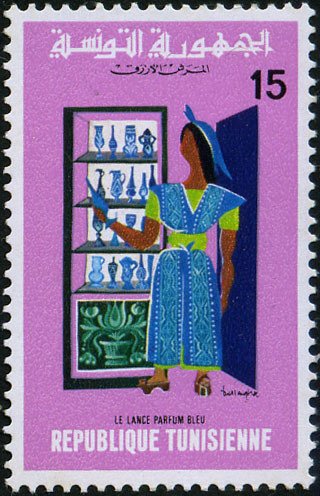 Stamp