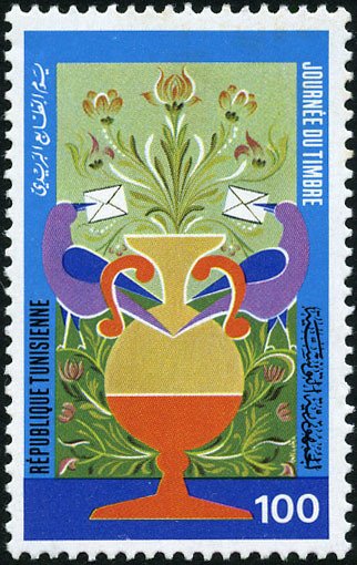 Stamp