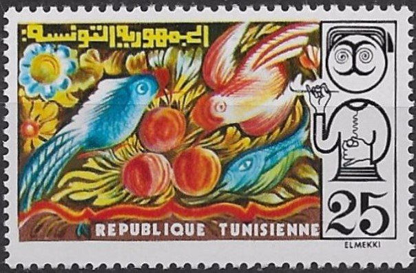 Stamp