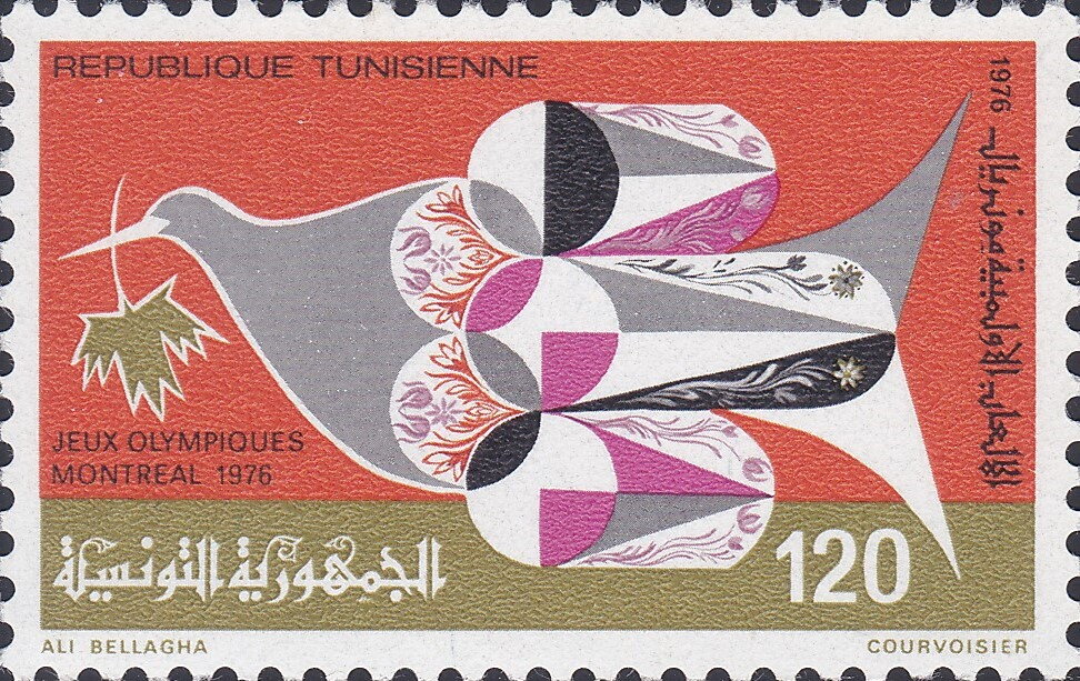Stamp