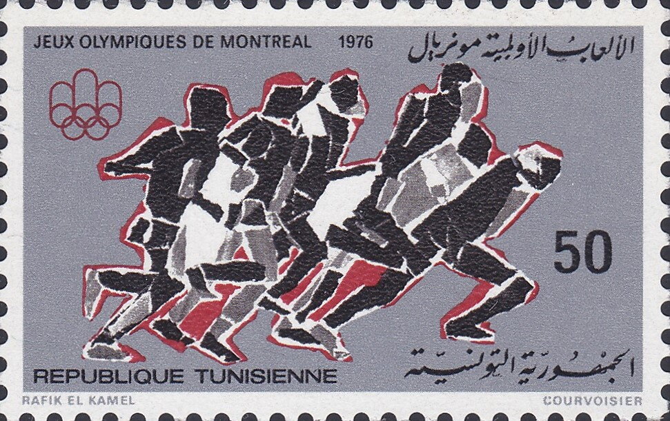 Stamp