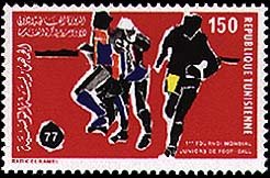 Stamp