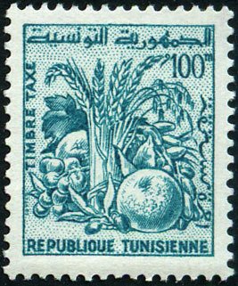 Stamp