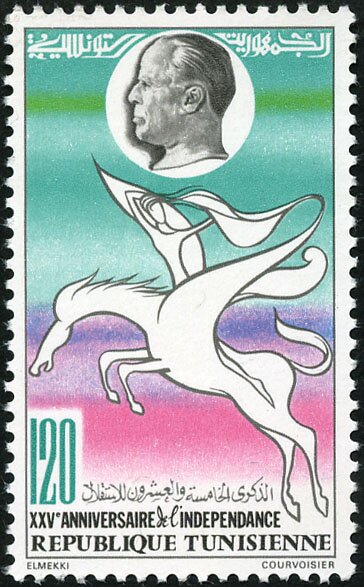 Stamp