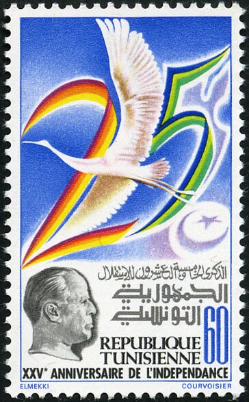 Stamp