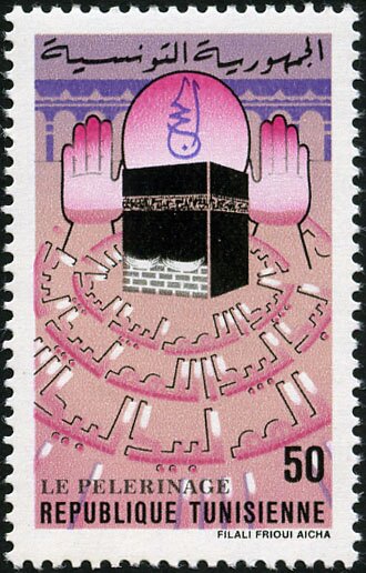 Stamp