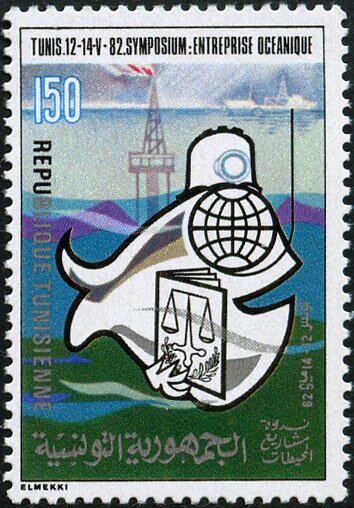 Stamp