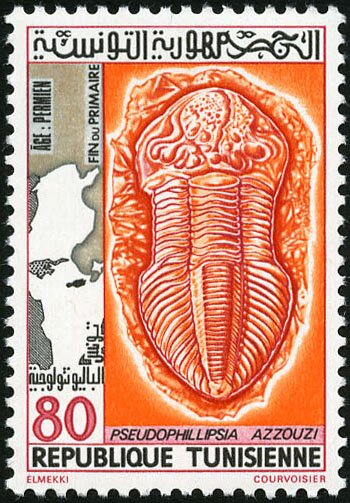 Stamp