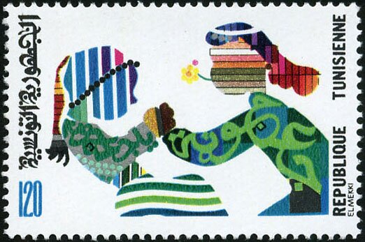 Stamp